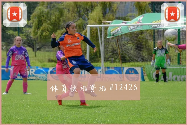B费代表葡萄牙对阵乌兹别克斯坦关键传球预测