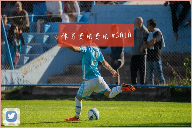 阿尔瓦雷斯世界杯小组赛热词排行